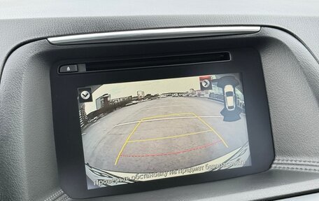 Mazda CX-5 II, 2016 год, 2 190 000 рублей, 29 фотография