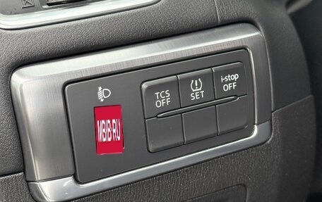 Mazda CX-5 II, 2016 год, 2 190 000 рублей, 26 фотография