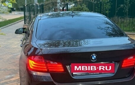 BMW 5 серия, 2015 год, 2 350 000 рублей, 4 фотография