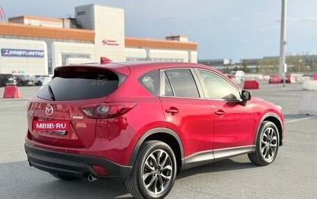 Mazda CX-5 II, 2015 год, 2 350 000 рублей, 2 фотография