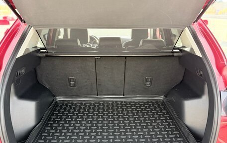 Mazda CX-5 II, 2015 год, 2 350 000 рублей, 12 фотография