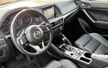 Mazda CX-5 II, 2015 год, 2 350 000 рублей, 15 фотография