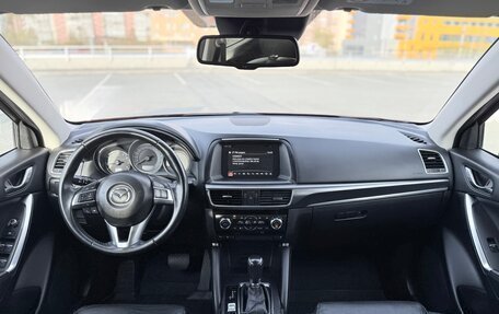 Mazda CX-5 II, 2015 год, 2 350 000 рублей, 14 фотография