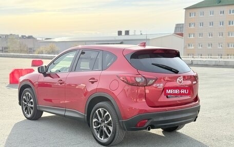 Mazda CX-5 II, 2015 год, 2 350 000 рублей, 4 фотография