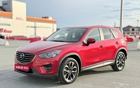 Mazda CX-5 II, 2015 год, 2 350 000 рублей, 3 фотография