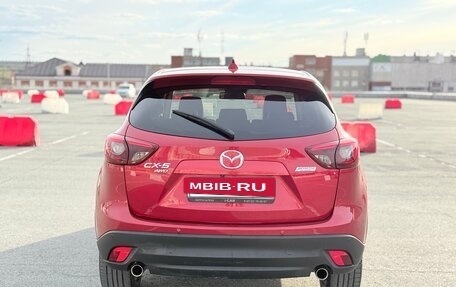 Mazda CX-5 II, 2015 год, 2 350 000 рублей, 6 фотография