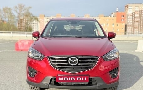 Mazda CX-5 II, 2015 год, 2 350 000 рублей, 5 фотография