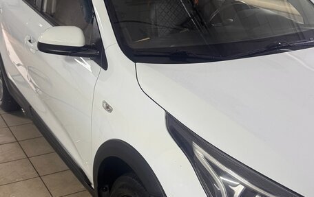 KIA Rio IV, 2020 год, 1 500 000 рублей, 2 фотография
