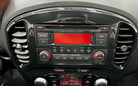 Nissan Juke II, 2011 год, 899 000 рублей, 16 фотография