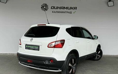 Nissan Qashqai, 2011 год, 1 050 000 рублей, 5 фотография