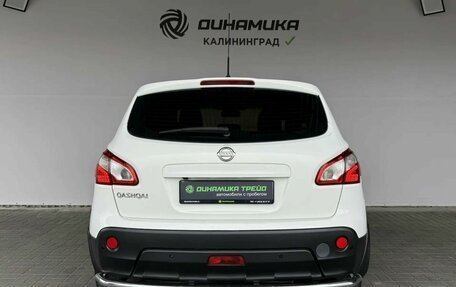 Nissan Qashqai, 2011 год, 1 050 000 рублей, 4 фотография