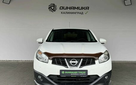 Nissan Qashqai, 2011 год, 1 050 000 рублей, 8 фотография