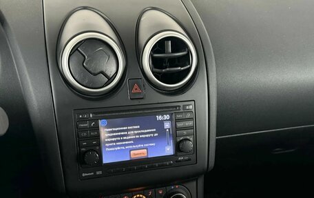 Nissan Qashqai, 2011 год, 1 050 000 рублей, 13 фотография