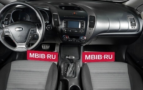KIA Cerato III, 2014 год, 949 000 рублей, 13 фотография
