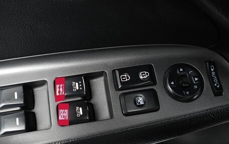 KIA Cerato III, 2014 год, 949 000 рублей, 19 фотография