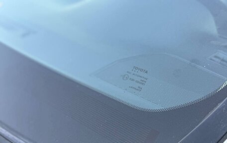 Toyota RAV4, 2015 год, 2 550 000 рублей, 21 фотография
