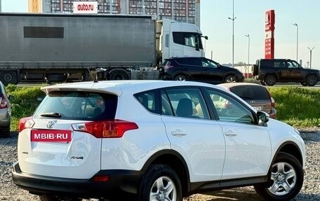 Toyota RAV4, 2015 год, 2 550 000 рублей, 8 фотография