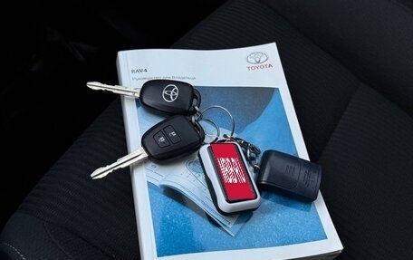 Toyota RAV4, 2015 год, 2 550 000 рублей, 20 фотография