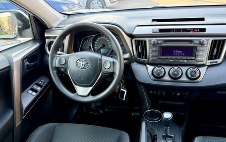 Toyota RAV4, 2015 год, 2 550 000 рублей, 30 фотография