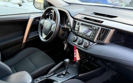 Toyota RAV4, 2015 год, 2 550 000 рублей, 32 фотография