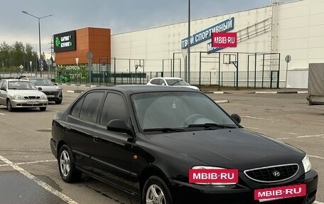 Hyundai Accent II, 2004 год, 345 000 рублей, 2 фотография