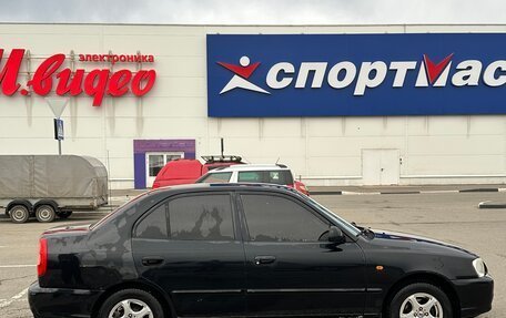 Hyundai Accent II, 2004 год, 345 000 рублей, 6 фотография