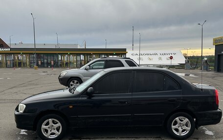 Hyundai Accent II, 2004 год, 345 000 рублей, 4 фотография