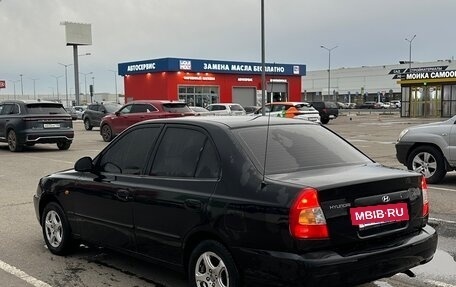 Hyundai Accent II, 2004 год, 345 000 рублей, 5 фотография