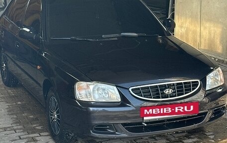 Hyundai Accent II, 2004 год, 345 000 рублей, 12 фотография