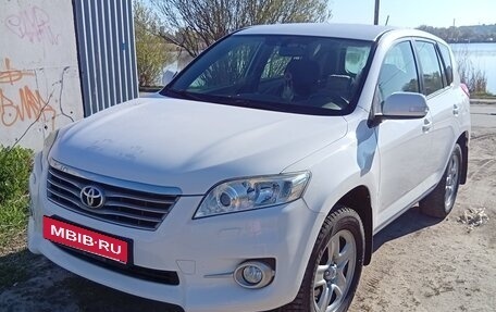 Toyota RAV4, 2012 год, 1 490 000 рублей, 4 фотография
