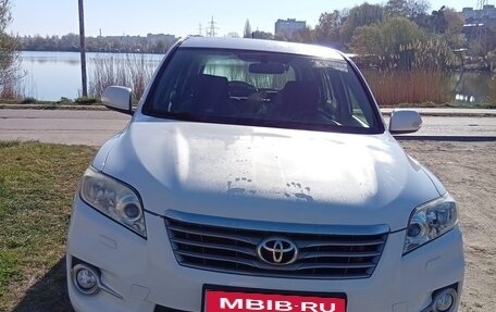 Toyota RAV4, 2012 год, 1 490 000 рублей, 2 фотография