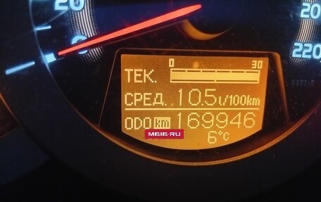 Toyota RAV4, 2012 год, 1 490 000 рублей, 10 фотография