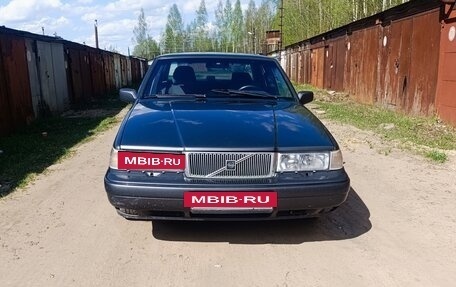 Volvo 960 I рестайлинг, 1995 год, 290 000 рублей, 2 фотография