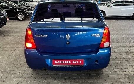 Renault Logan I, 2008 год, 379 000 рублей, 2 фотография