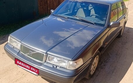 Volvo 960 I рестайлинг, 1995 год, 290 000 рублей, 7 фотография
