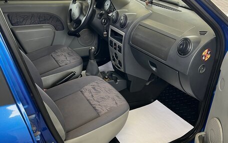 Renault Logan I, 2008 год, 379 000 рублей, 9 фотография