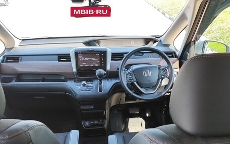 Honda Freed II, 2021 год, 2 230 000 рублей, 6 фотография