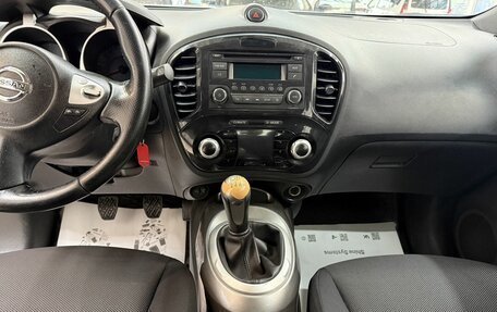 Nissan Juke II, 2012 год, 790 000 рублей, 8 фотография