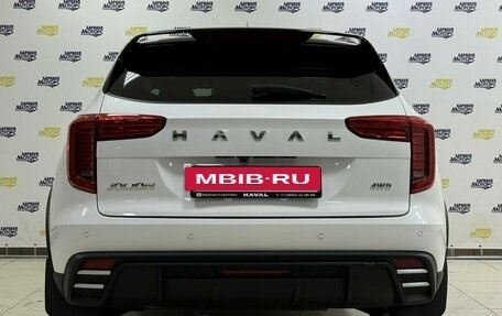 Haval Jolion, 2025 год, 2 629 000 рублей, 7 фотография