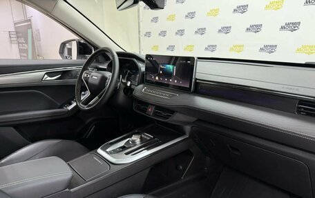 Haval Jolion, 2025 год, 2 629 000 рублей, 18 фотография