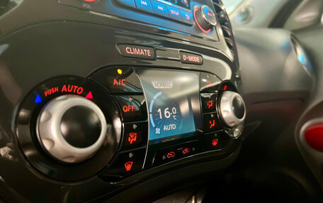 Nissan Juke II, 2012 год, 999 000 рублей, 21 фотография