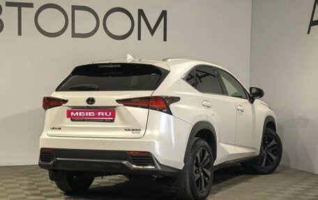 Lexus NX I, 2020 год, 3 999 000 рублей, 2 фотография