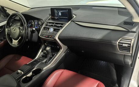 Lexus NX I, 2020 год, 3 999 000 рублей, 18 фотография
