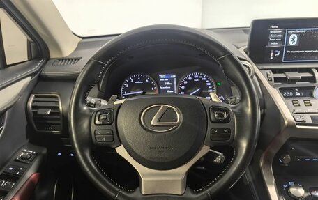 Lexus NX I, 2020 год, 3 999 000 рублей, 20 фотография