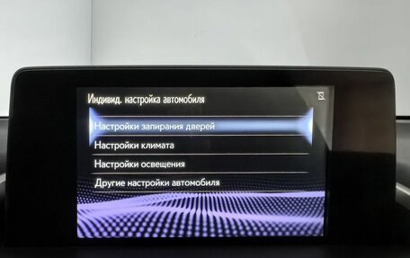 Lexus NX I, 2020 год, 3 999 000 рублей, 24 фотография