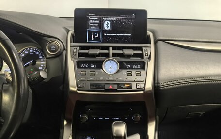 Lexus NX I, 2020 год, 3 999 000 рублей, 27 фотография