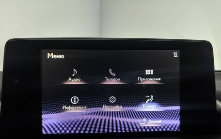 Lexus NX I, 2020 год, 3 999 000 рублей, 26 фотография