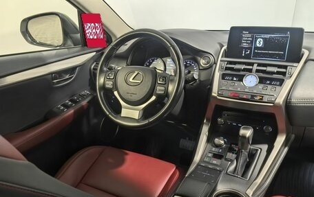 Lexus NX I, 2020 год, 3 999 000 рублей, 19 фотография