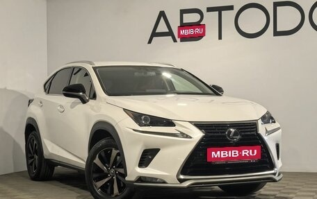 Lexus NX I, 2020 год, 3 999 000 рублей, 30 фотография