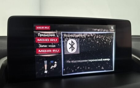 Lexus NX I, 2020 год, 3 999 000 рублей, 22 фотография